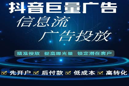 SEM托管与广告投放的完美结合——案例分享