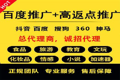 社交媒体信息流广告的投放技巧与效果展示